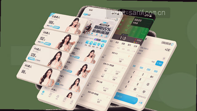 通勤路上随时查阅