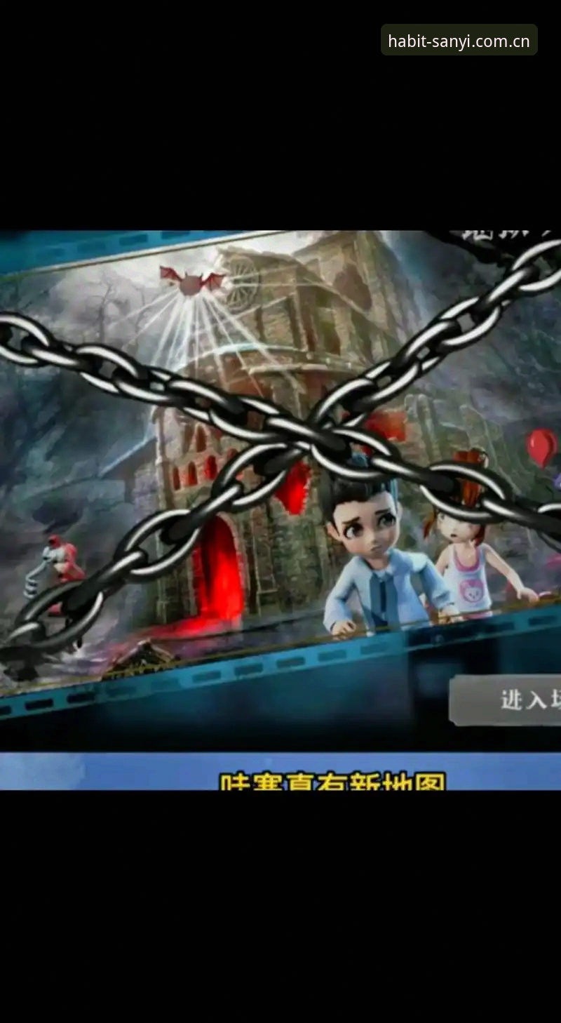 入门就习惯性打开的那一页体育APP下载 躲开这5个坑,才算真正会用“入门就习惯性打开的那一页体育APP下载”